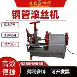 混凝土机械;工程建筑机械;路面机械