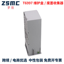 �m�Ð�����T6997 SC9MB�Uī�ռ���SC-T3400 T3400N T5400�S�o��