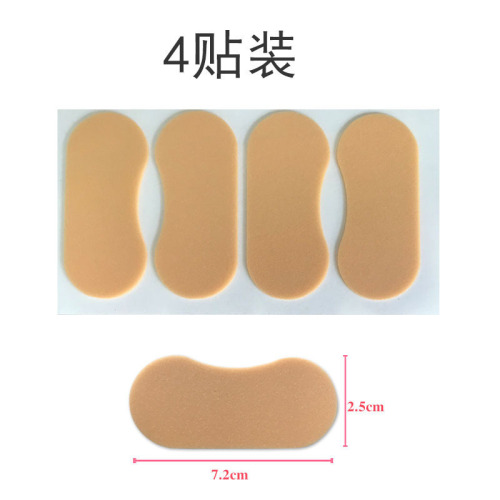 High-heeled shoes anti-wear heel stickers on the side of the little toe anti-scratch artifact thumb lateral heel invisible friction foot stickers