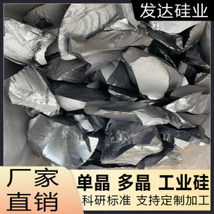 �߼����ٹ� 99.99% 4N �y��ɫ �댧�w ̫��ܼ� �ྦྷ��ԭ�� �S��