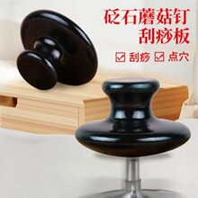 ��ʯĢ��SPA��ʯ����Ժ�沿�۲���Ħʯ���л�ɽ����ʯ�A��Ģ���^