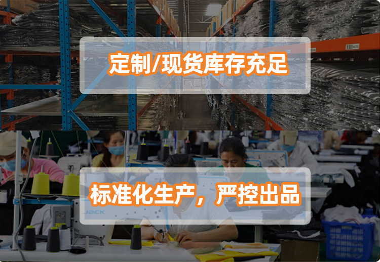 1111111111详情页_13