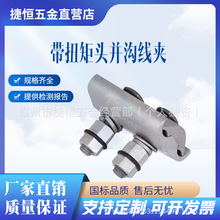 ��֧������؊ADGC50300/DG50120���m�X���A�K�Ͼ��A�������