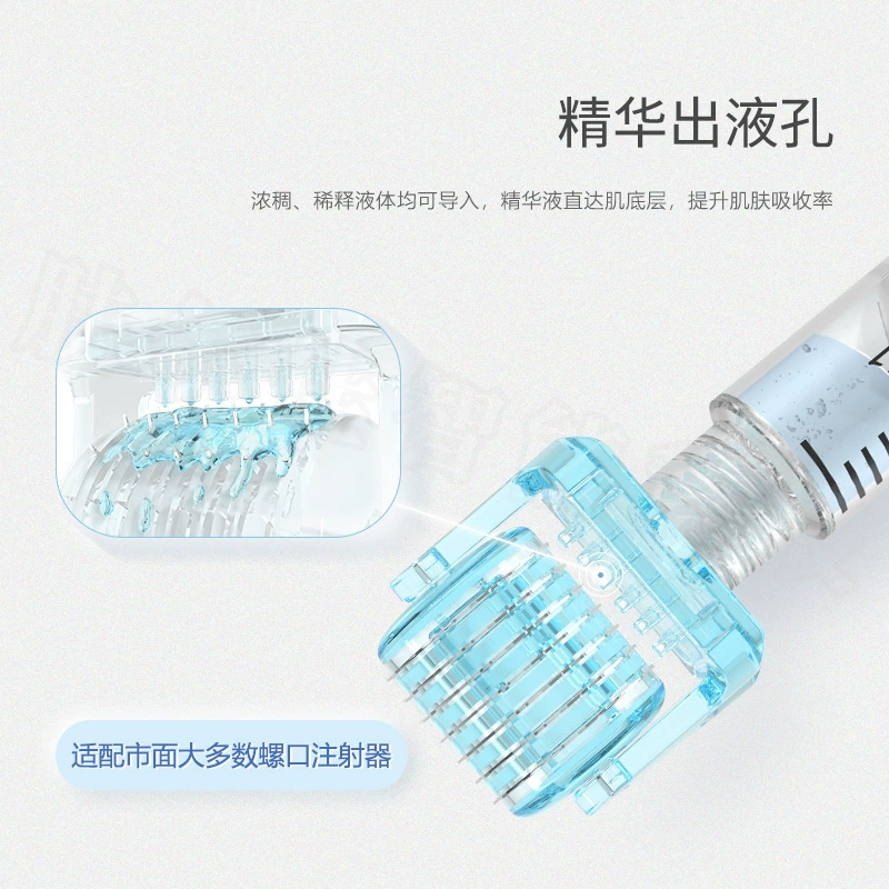 Трансграничный новый продукт три в одном кожа игольчатый ролик съемный микроигольчатый ролик многофункциональный инструмент для импорта лица оптом