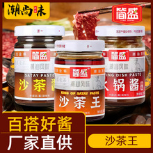 ����ţ���偳�ɳ���u�����خaɳ��������պ���������^�B�Tɳ����