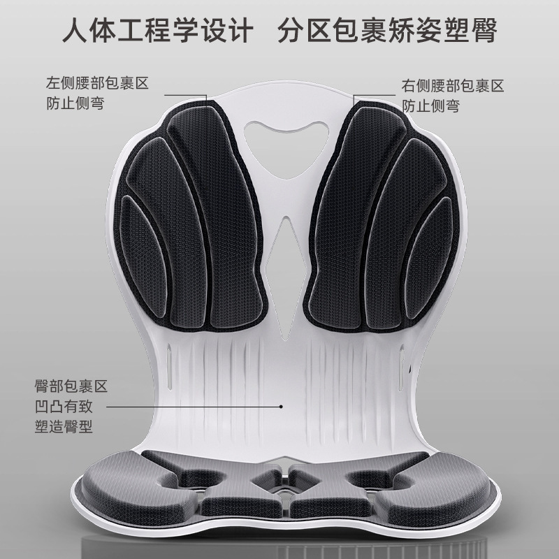 オフィスは長く座っていますが、疲れません。クッションの神器です。|undefined