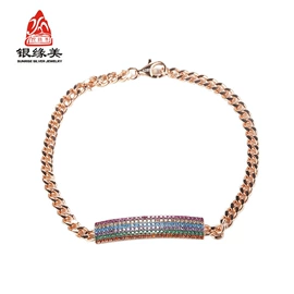 戒指;项链;手链