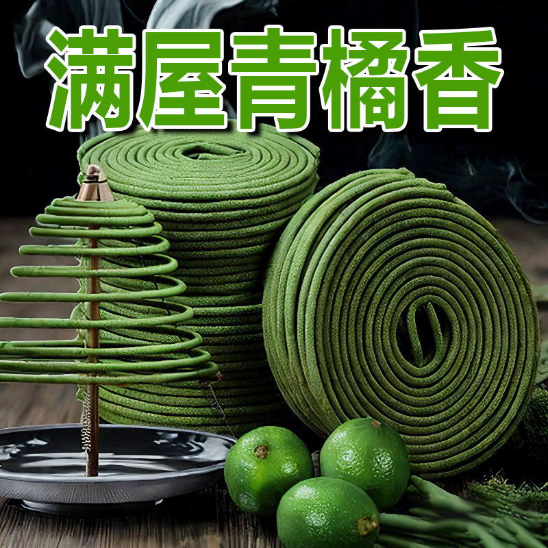 12-Hour Incense Stick Sandalwood Long-Lasting Fragrance Hotel Restroom Home Indoor Fragrance Incense Bathroom Deodorization and Odor Removal