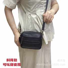 新款 厂家货源牛皮多用男士腰包斜挎包单肩包传皮带手机包防盗包