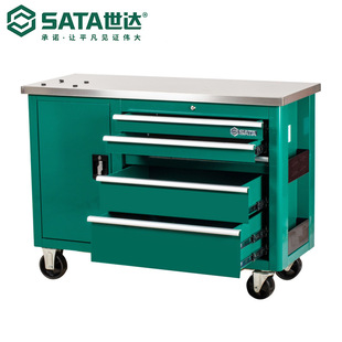 Sata / Shida Hardware Tool Storage Five Drawer Tool Cart with Wheels 95208