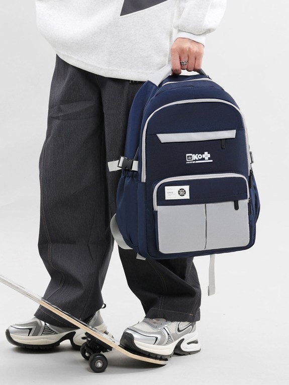 Nueva moda moda de escuela secundaria, mochila universitaria para hombres y mujeres impermeable, mochila ligera de tela Oxford de gran capacidad