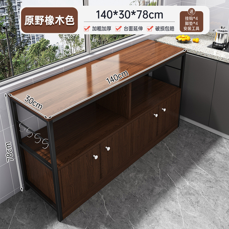 Estante de almacenamiento de cocina estante de almacenamiento de piso armario de almacenamiento contra la pared armario de comedor integrado estante de almacenamiento de microondas multifuncional para el hogar