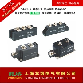 低压熔断器;其他高压电器;高压熔断器