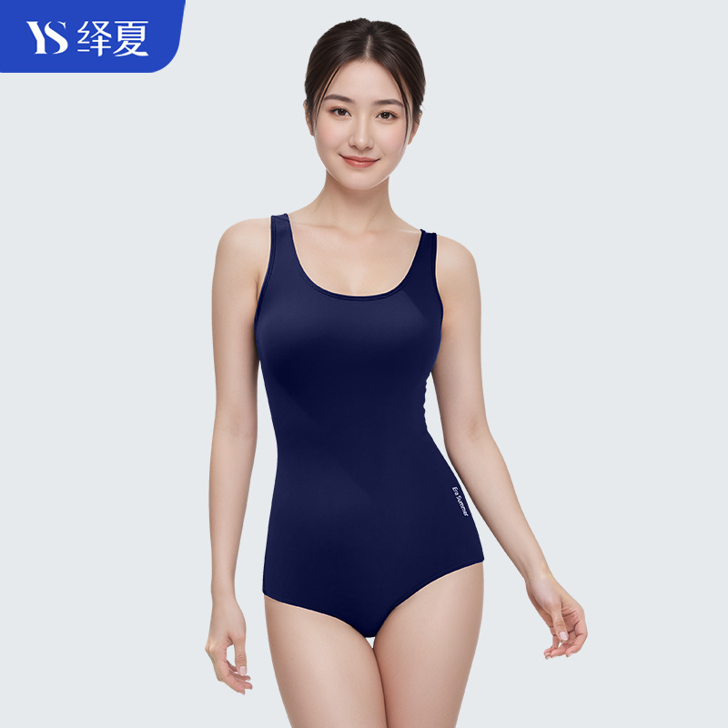 Nylon Lycra One-Piece Swimsuit Triangle Women's Professional Slimming Swimsuit Swimwear Hot Spring Swimming Training Women's Swimsuit
