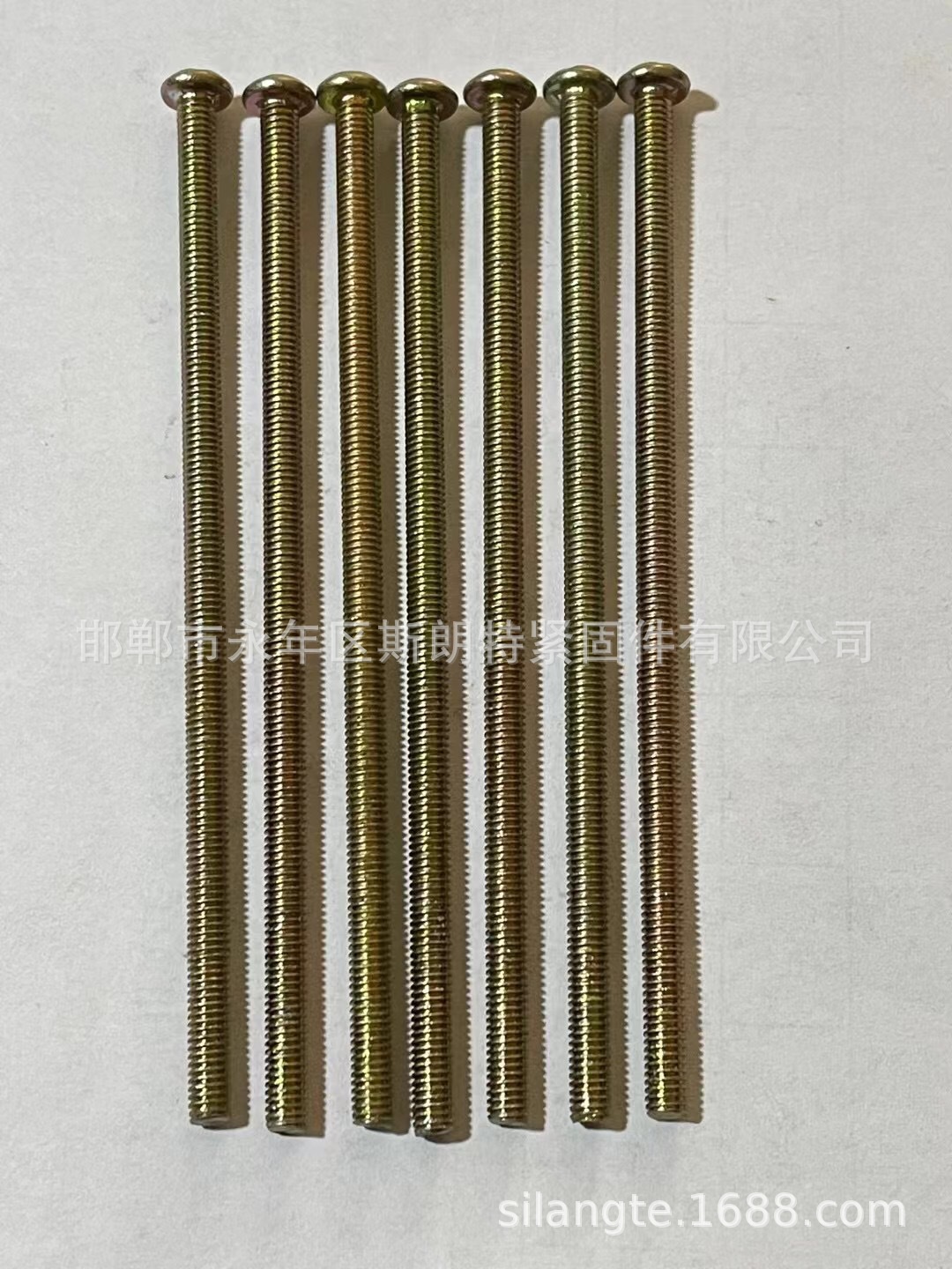 ������˿ ��Բͷʮһ��8#-32���ӳ���˿ ���Ǽӳ���˨10#-32��