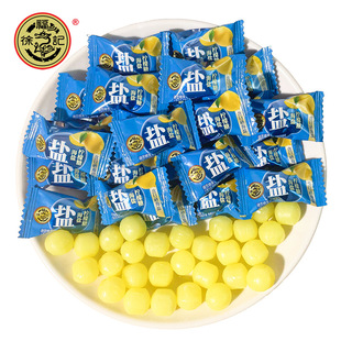 �츣ӛ���}��������ζ��֭Ӳ���������ǾƵ�ǰ̨�̄��д��ǹ�