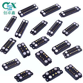 2 3 4 5 6 7 8 9 10pin间距2.54大吸力凹凸5A磁吸充电连接器厂家