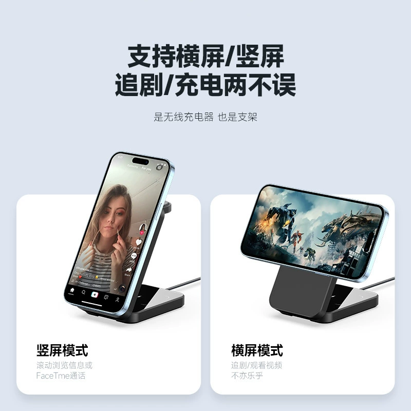 Apple, compatible wireless folding watch, headphones, charger, 15W, three in one, wholesale
