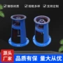 搅拌定制dj防爆桨叶