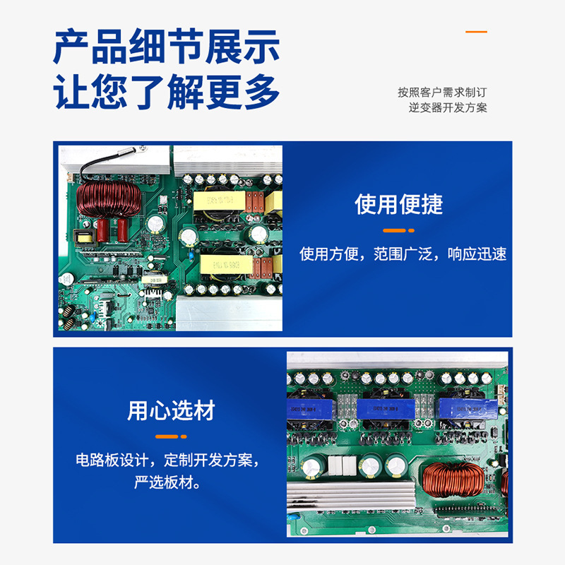 車載スマート電源タップインバーター 12v24vから220v110vへの変換 車・トラック用コンバーター|undefined