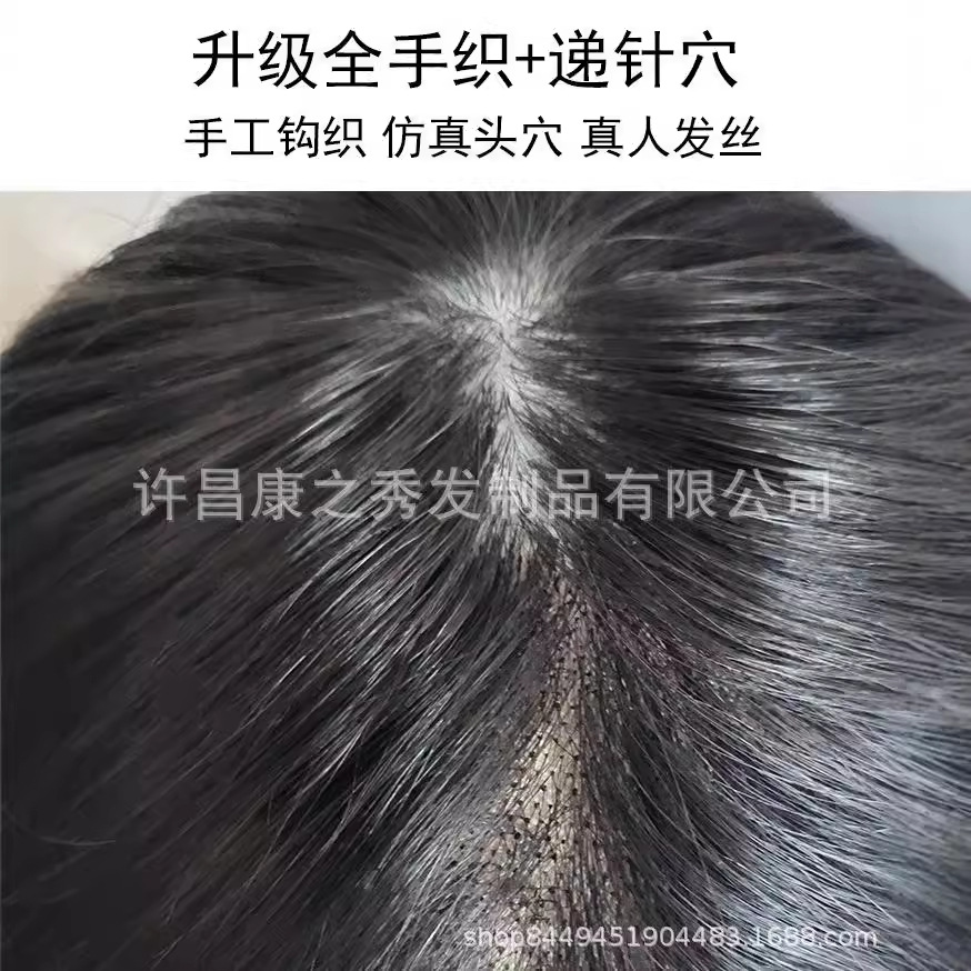 Peruca de cabello corto de mujer cabello humano madres cabello corto de mediana edad cabello rizado corto cabello real cabello natural esponjoso