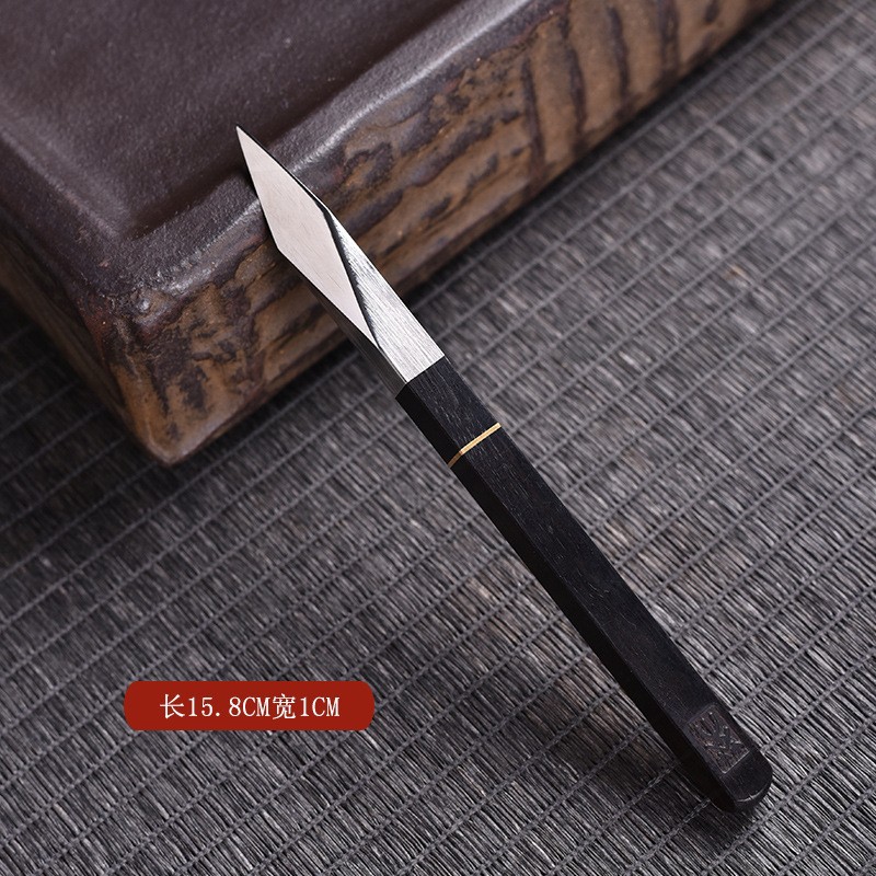 Cuchillo para té de acero 316 con mango de sándalo púrpura - Cuchillo para té cuadrado de 10x13 (incluye funda de cuero).