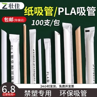 һ���Լ����ܪ����b�����̲�����ܭh��pla�ɽ������ܾ�����ֱ��