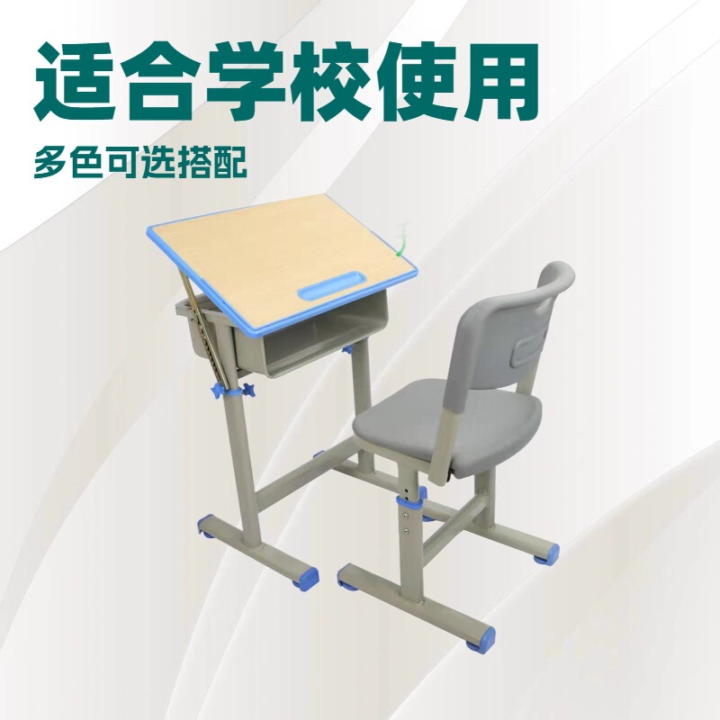 Student Art Tables, Art Classroom Tables and Chairs, School Drawing Tables, Art Room Desks and Chairs, Adjustable for Middle and High School