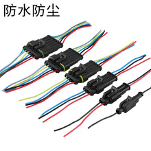 2P��܇������ˮ�B�����Ӿ�����HID���^������ĸ�����^�����Ӳ��