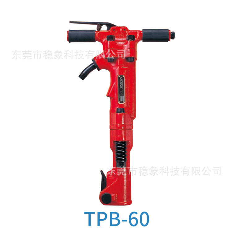 日本TOKU东空气动破碎机混凝土 TPB-501SV TPB-60 TPB-73 TPB-90