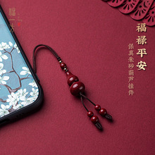 ����ɰ�������J�֙C朒����Ů���Ԅ���С����������L