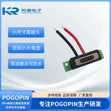 5Pin���ʽ1.80�g��Pogo Pin�����B�������v�C��늴��������̽�
