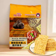 {̌¶K328gókeWtСʳС