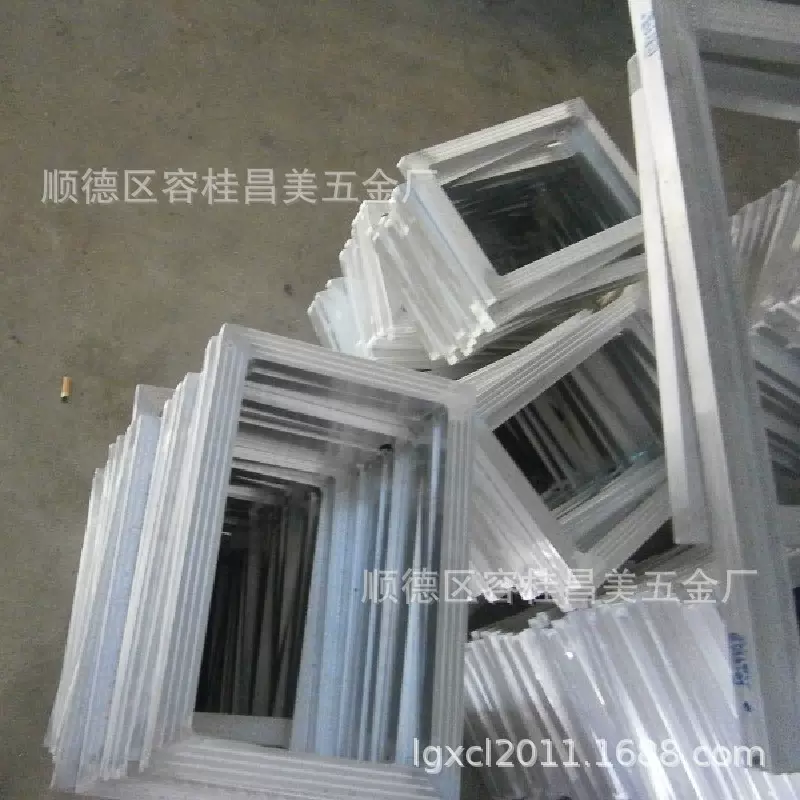 工厂直供丝印铝框铝合金网框铝合金框子丝网印刷框子18*22*1.0