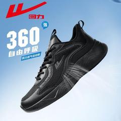 National Trend Color-blocked Lao Tie Shoes with Thick Soles, Height Increase, Shock Absorption, Soft and Durable Soles, Versatile, Affordable, Fashionable and Casual Shoes