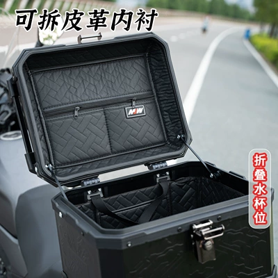 Motorcycle trunk Motorcycle Quick-Release Aluminum Alloy