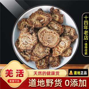 Ǽ�� �� 500g ��؛�o���QǼ ��Ǽ ��Ǽ Ǽ��Ƭ���r