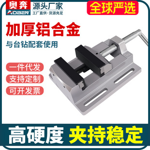 �W������̨�QС�;���ƽ���Q�๦��̨荹̶��A������̨���Q����̨
