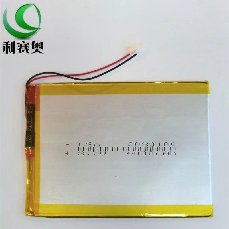 3.7V聚合物锂电池3080100可充电3200MAH适用平板电脑LED灯具医疗