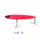 Suspending Minnow Lures Hard Plastic Baits Fresh Water Bass Swimbait Tackle Gear