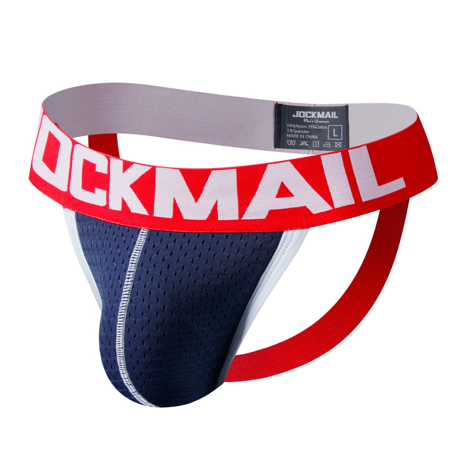 JOCKMAIL (мижнародная торговля), sexy брюки дышащие штаны нижнее белье