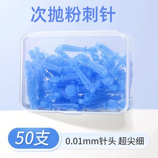 ����������۴��һ���Զ���Сᘴ�50֧֬�����o���Β�����Ժ