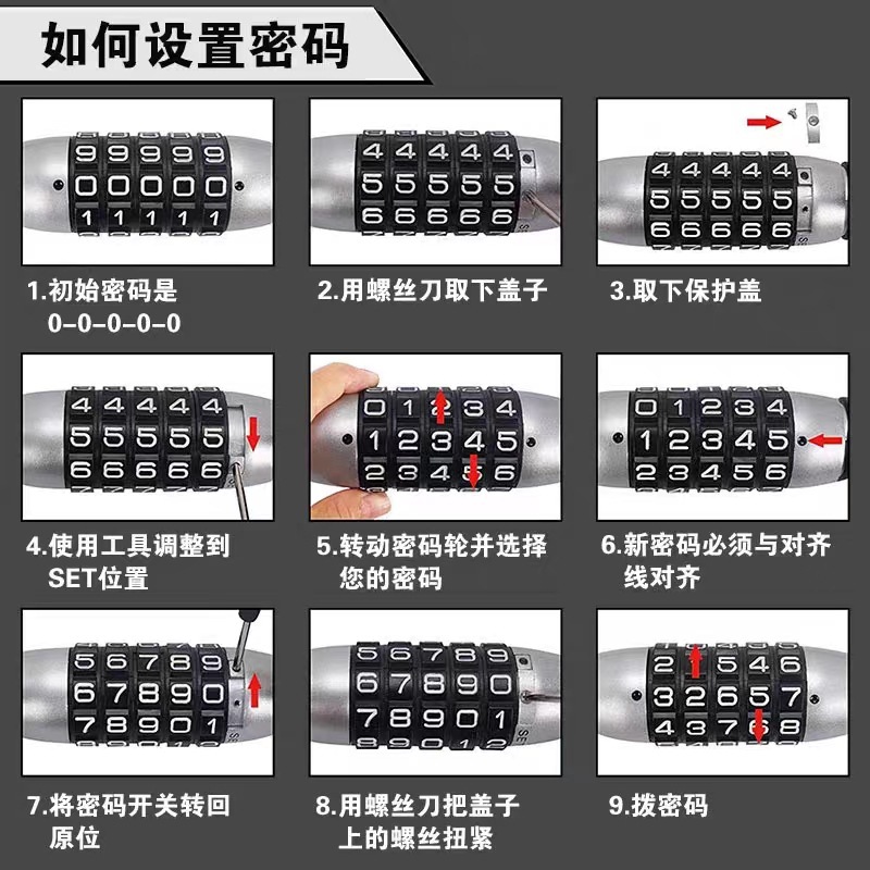 Car Universal Pedal Lock Password Clutch Lock Steering Wheel Car Anti-Theft Lock Car Clutch Brake Oil