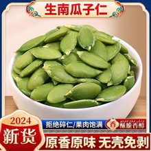 Ϲԭζ500gb؟oϹƬ250½l