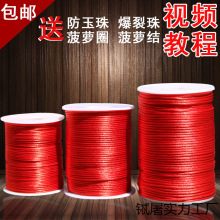 �ֹ�DIY����������K������5̖�Ї��Y���ľ�������t�K���