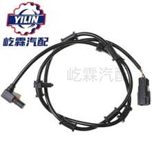 �羳ABS������5103493AA,ALS102,970-088,ABS21�����ڵ��� ѩ����