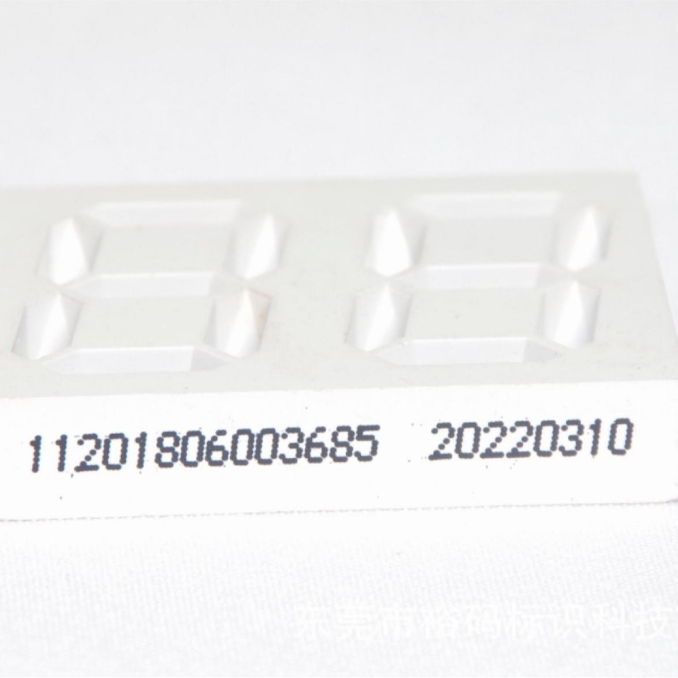 饮料喷码机、药品喷码机、包装袋喷码机，电线电缆喷码机，打码机