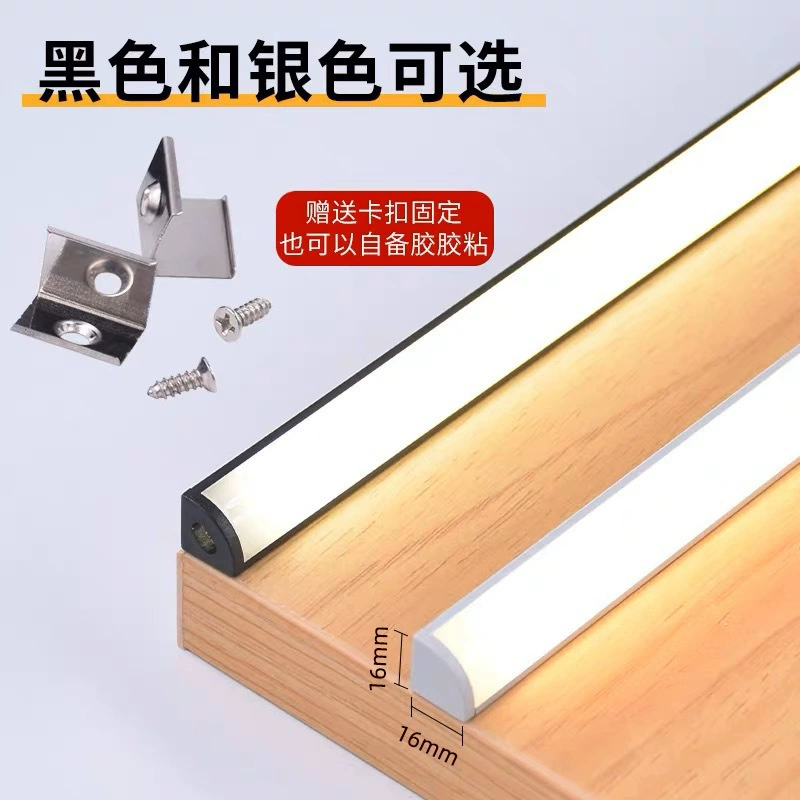 Светодиодный светильник для шкафа без пазов, 45-градусный, для шторных коробов, треугольный, линейный, с интеллектуальным голосовым управлением, регулировкой яркости и цветовой температуры, подсветка, светильник-рельеф