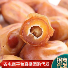 �S��Ҭ��250g��ϴ��؛�W�t�������SҬ���l���l�C���Rȫ