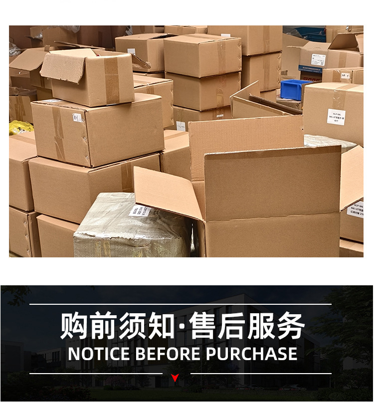 Automobile battery zinc alloy M8 reducer connector screw hole change universal battery head battery pile head